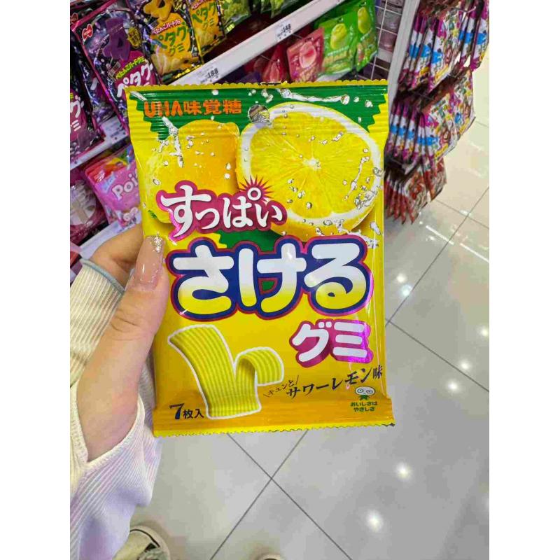 悠哈UHA味觉糖 手撕糖 手撕柠檬软糖 7枚入（任意路线可发）