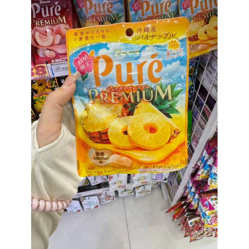 甘乐KANRO Pure 期间限定 菠萝凤梨味水果软糖 54g(只能发邮政路线）