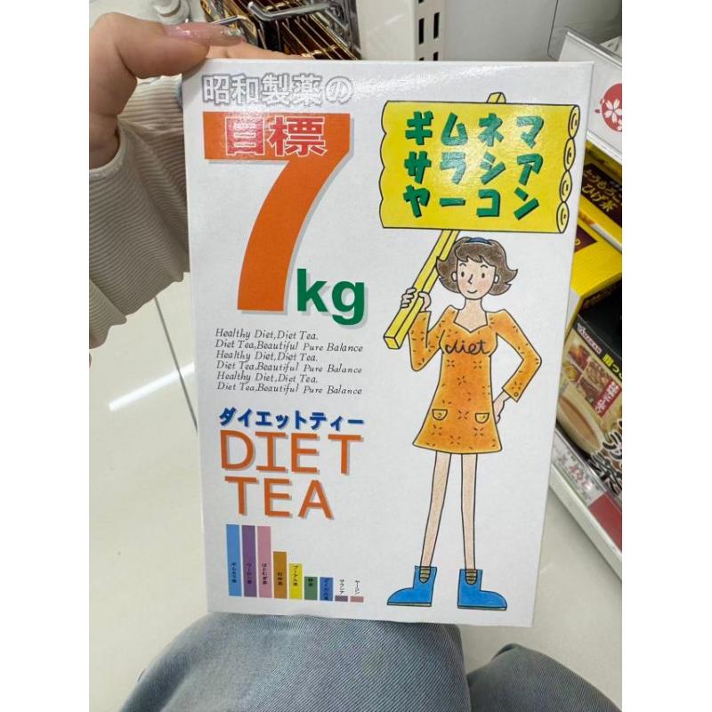 昭和制药 目标7kg健康瘦身茶 diet tea控制体重茶饮 3g*30包入