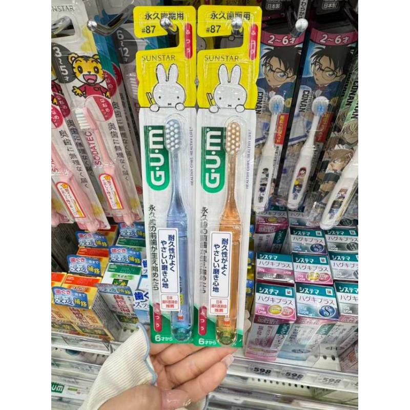 GUM 米菲兔 儿童6-12岁恒牙期中硬毛牙刷 87号（颜色随机）