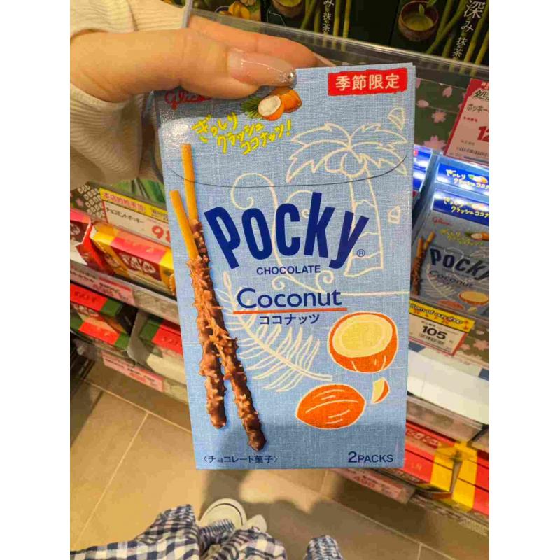 格力高POCKY 季节限定 椰子脆片饼干棒 20.5g*2袋(只能发邮政路线）