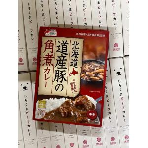 贝尔食品 北海道产猪肉角煮咖喱 中辣...