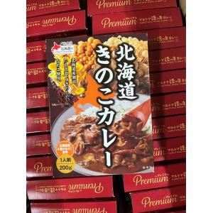 贝尔食品 北海道杂菌咖喱 中辣 1人...