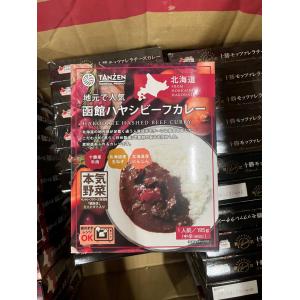 TANZEN 函馆牛肉烩咖喱 中辣 ...