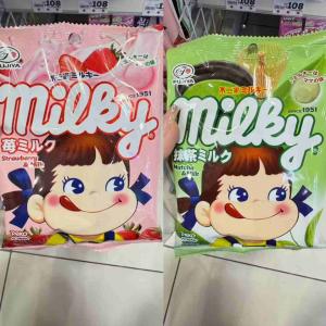 不二家 北海道生牛乳牛奶糖 两种可选...