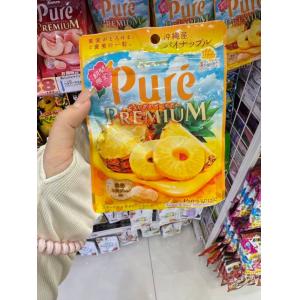 甘乐KANRO Pure 期间限定 菠萝凤梨味水果软糖 54g(只能发邮政路线）