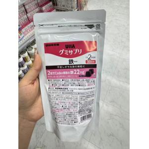 UHA味觉糖 补铁营养软糖 袋装 30日分