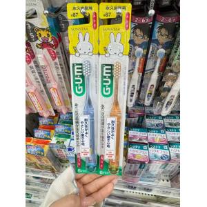 GUM 米菲兔 儿童6-12岁恒牙期...