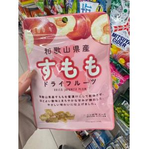 和歌山县产 李子梅干 23g(只能发邮政路线）