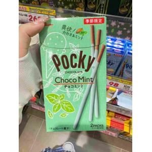 格力高POCKY 季节限定 薄荷巧克...