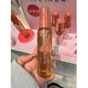 ORBIS奥蜜思 护发精油 70ml