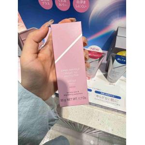 ORBIS奥蜜思 莹白精华保湿防晒乳隔离乳 玫瑰润色款 SPF50+ 50g