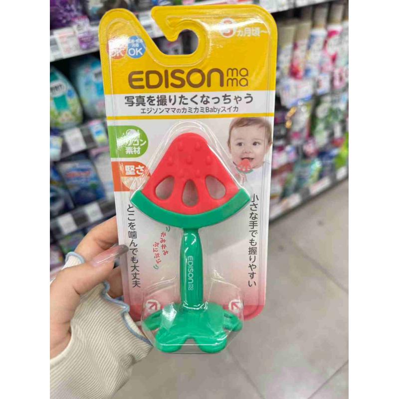 日本爱迪生edison mama 西瓜牙胶 宝宝初生婴儿安抚磨牙棒 带收纳盒防丢绳