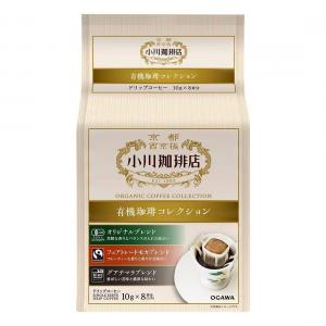 小川咖啡店 滤挂式挂耳有机咖啡 3种口味8杯入（任意路线可发）