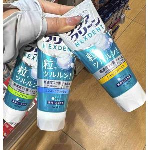 花王KAO nexdent研磨颗粒牙...