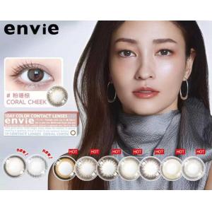 ENVIE 日抛隐形眼镜美瞳 10枚...
