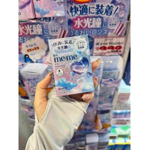 乐敦 donki限定 meme水光瞳...