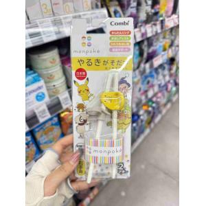 日本COMBI康贝 婴幼儿童2-12...