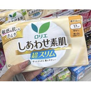 花王/kao乐而雅 超薄 2倍吸收纯...