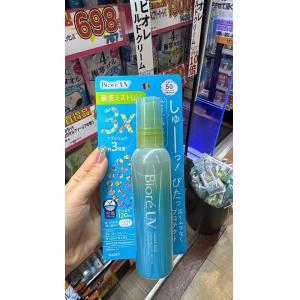 可开嘉来倒闭特价：碧柔Biore A...