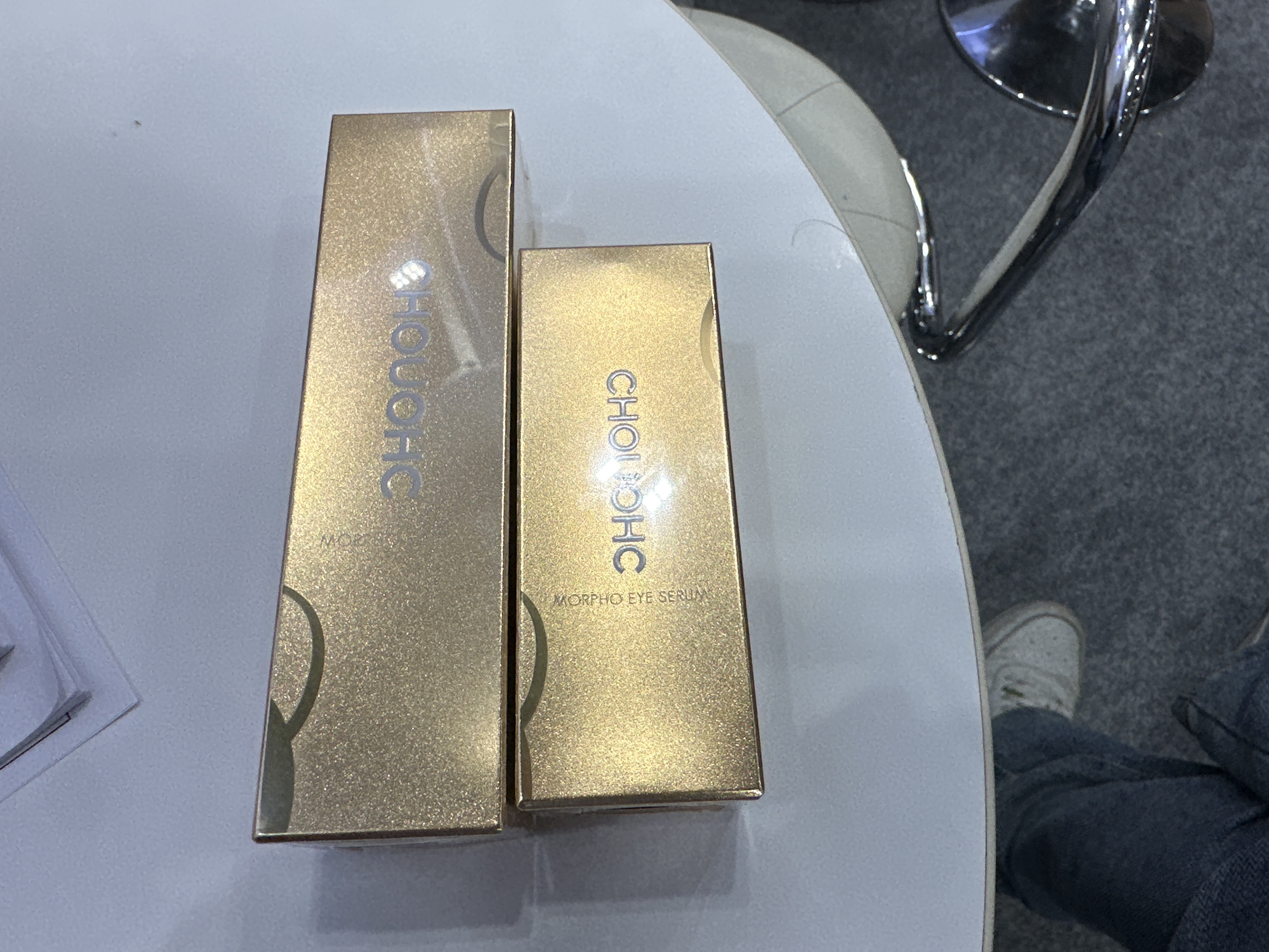 美博展特价秒杀：宙斯闪蝶眼周精华15ml+眼周啫喱30ml 套装