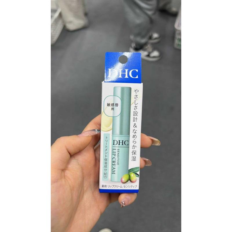 DHC 药用型润唇膏 绿色敏感唇用 1.5g