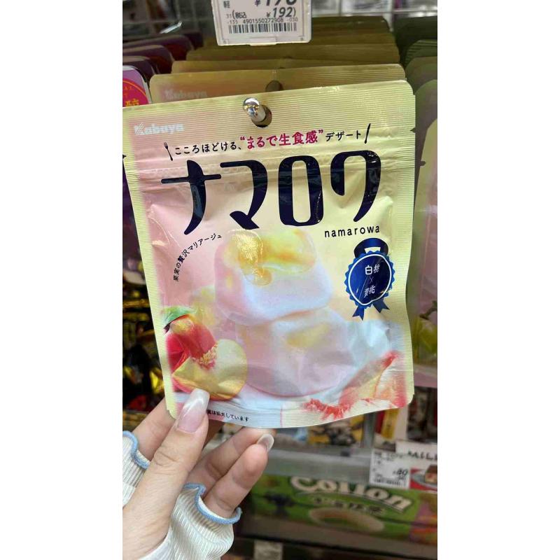 卡巴也KABAYA 真实果肉糖果 白桃黄桃果肉糖果 58g （任意路线可发）