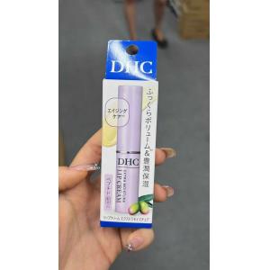 DHC 特润型润唇膏 紫色抗老型 1...