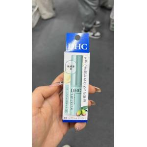 DHC 药用型润唇膏 绿色敏感唇用 ...