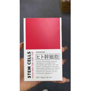 cocochi 干细胞护肤美容液 95g