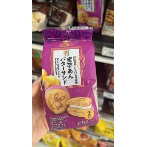 711便利店零食 季节限定 黄油树夹...
