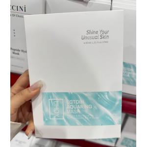 美博展特价：韩国品牌 UHOX依克多因水润修护面膜 5片（每盒30ml精华）